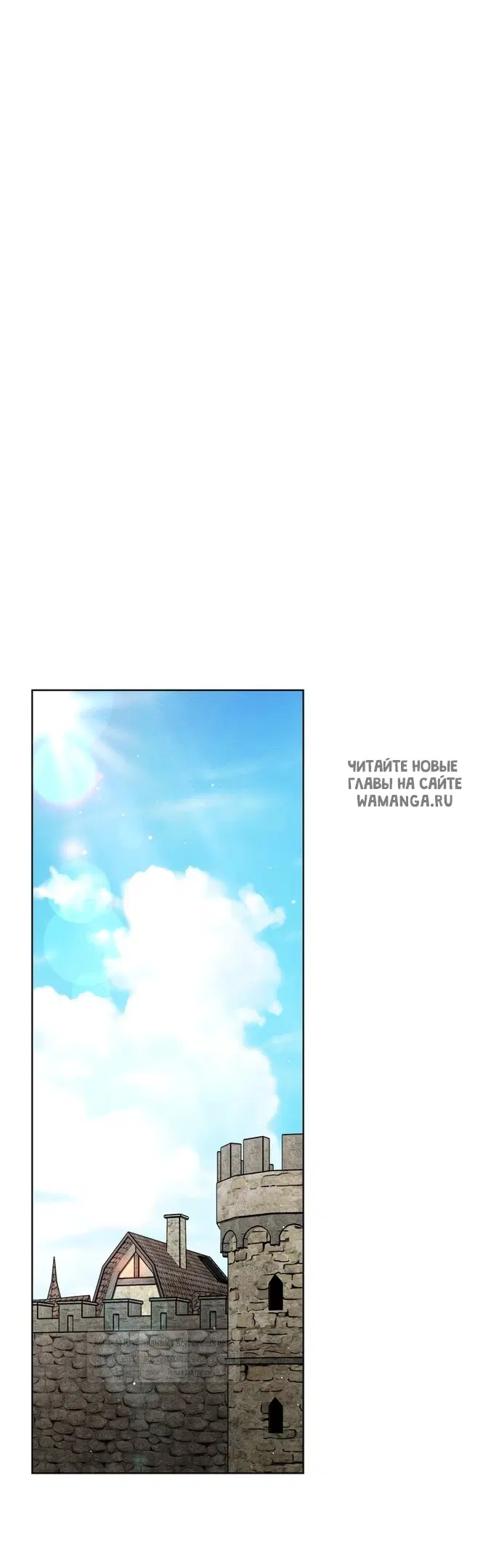 Page 54.000