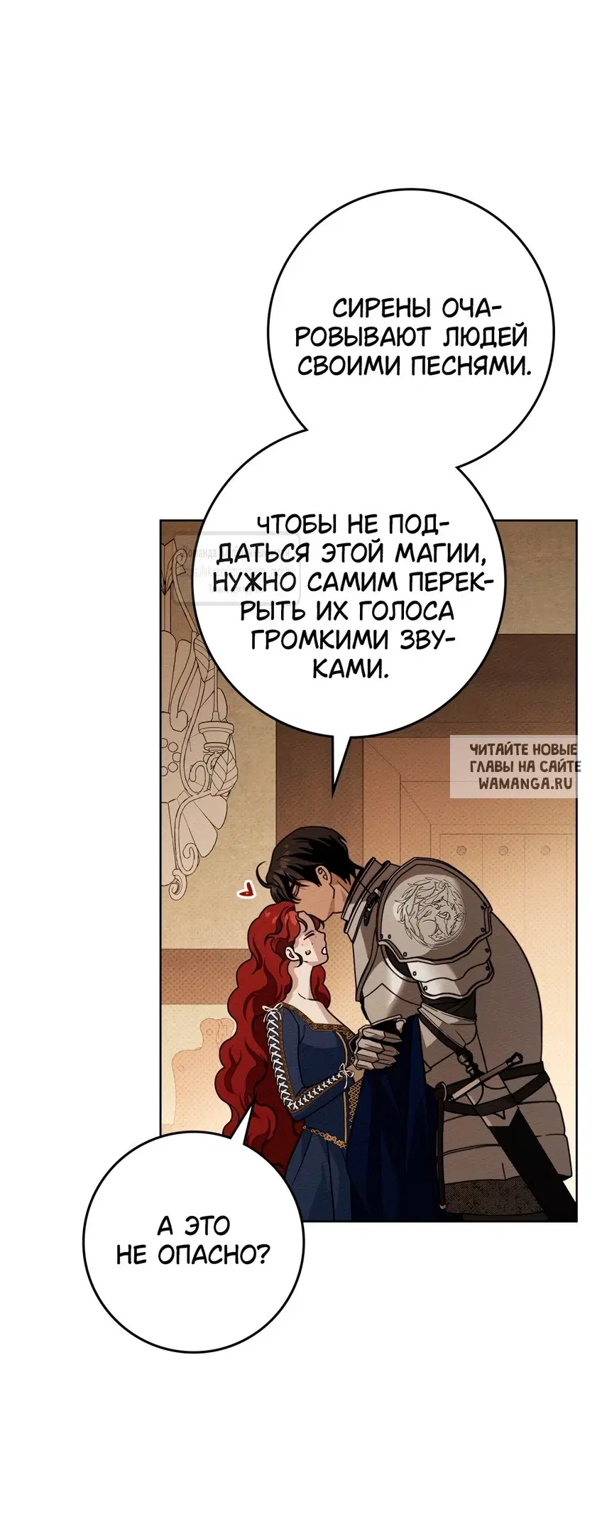 Page 54.000