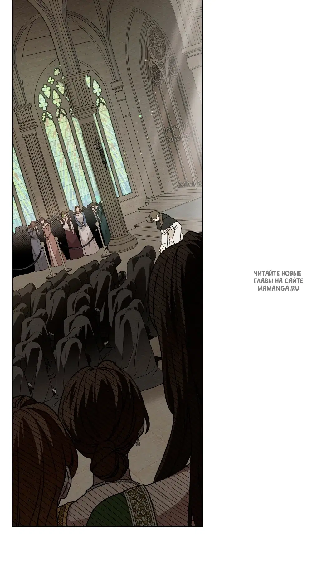 Page 54.000