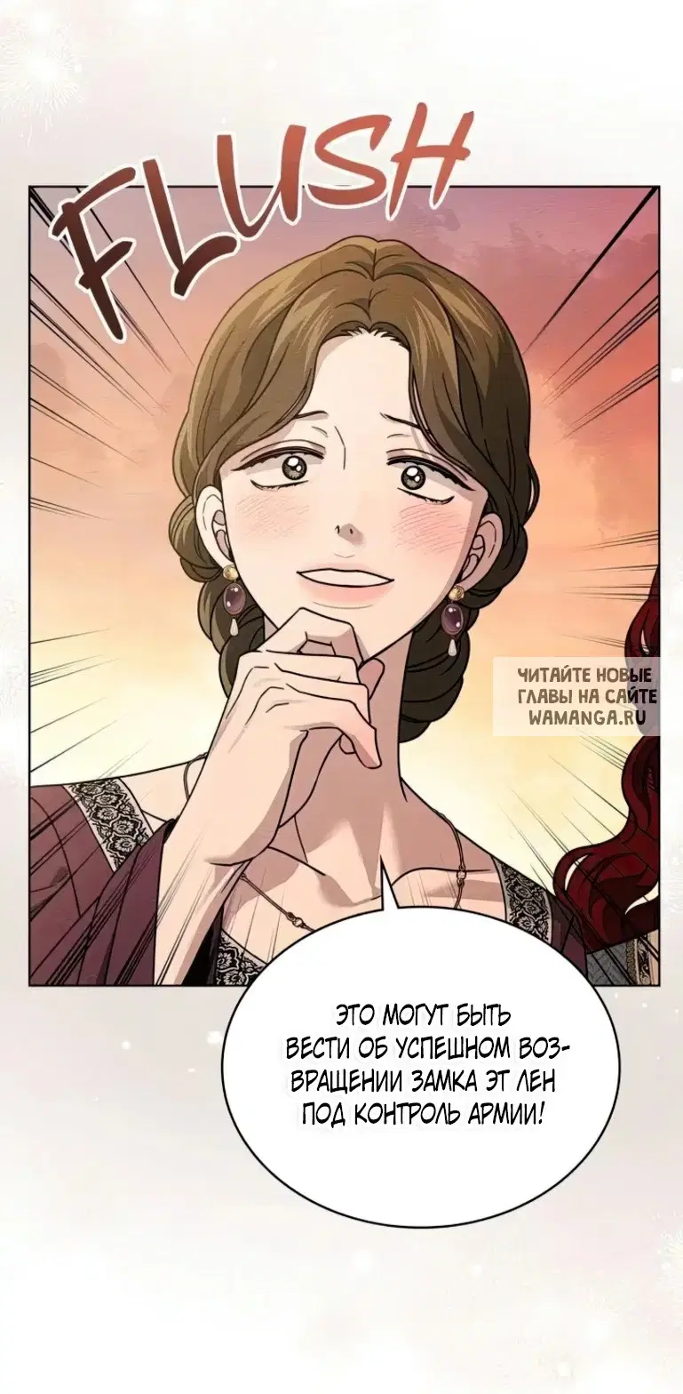 Page 54.000