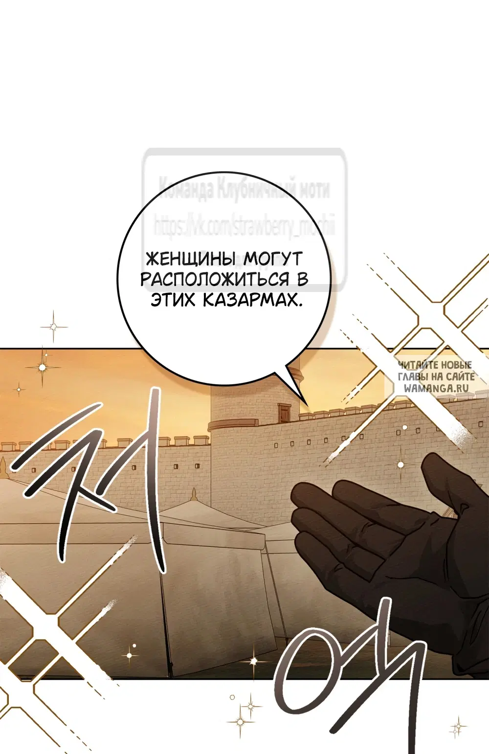 Page 54.000