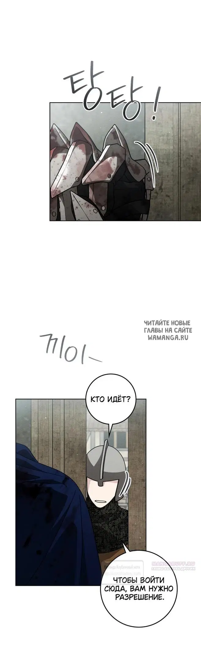 Page 55.000
