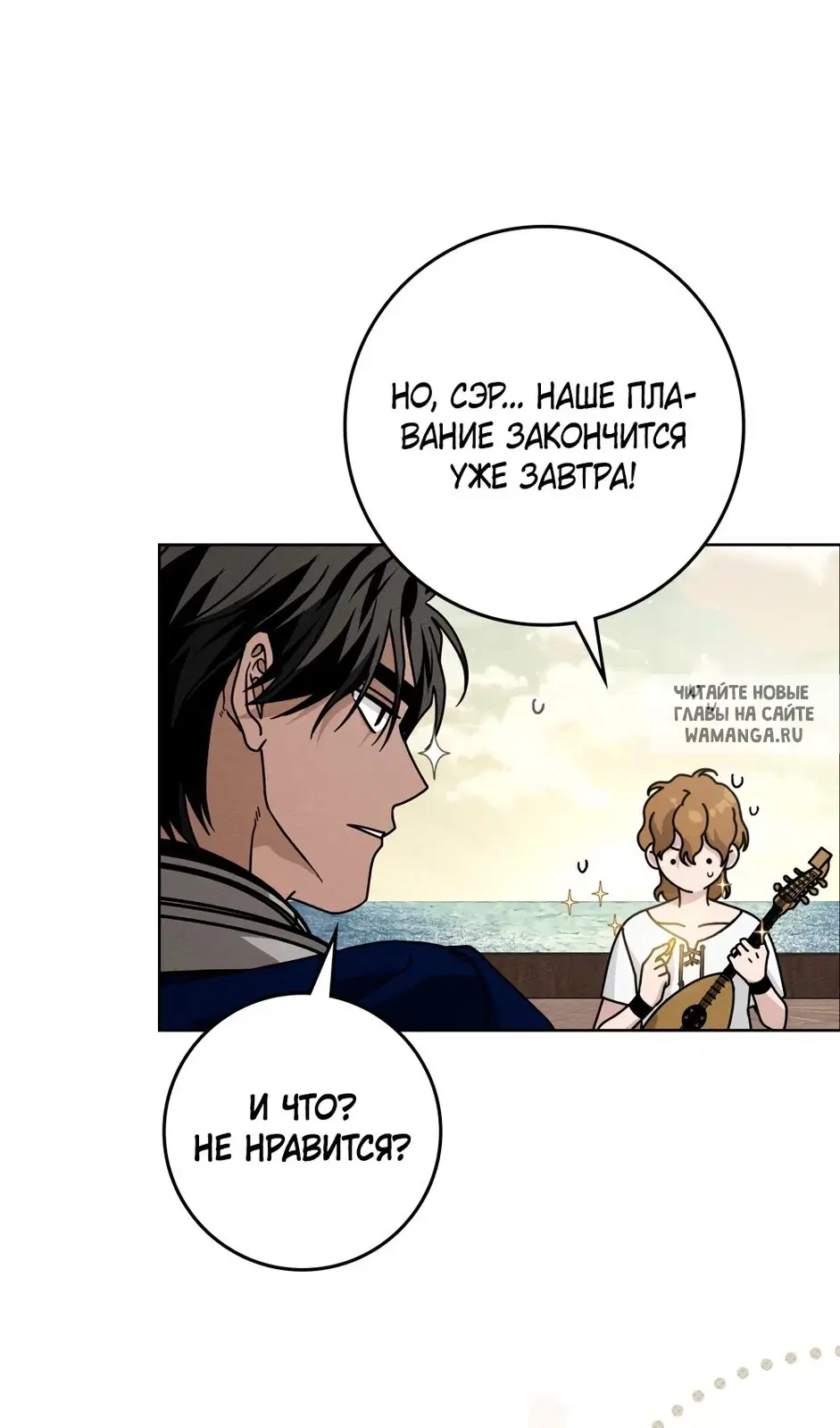 Page 55.000