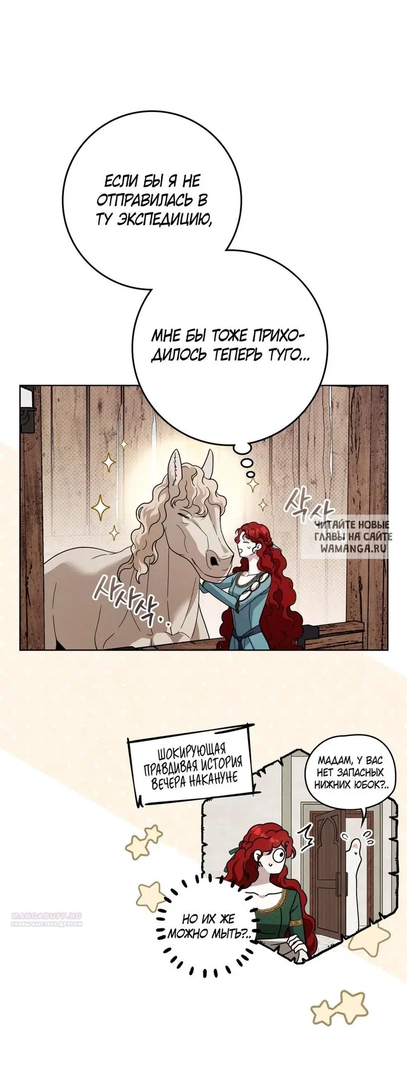 Page 55.000