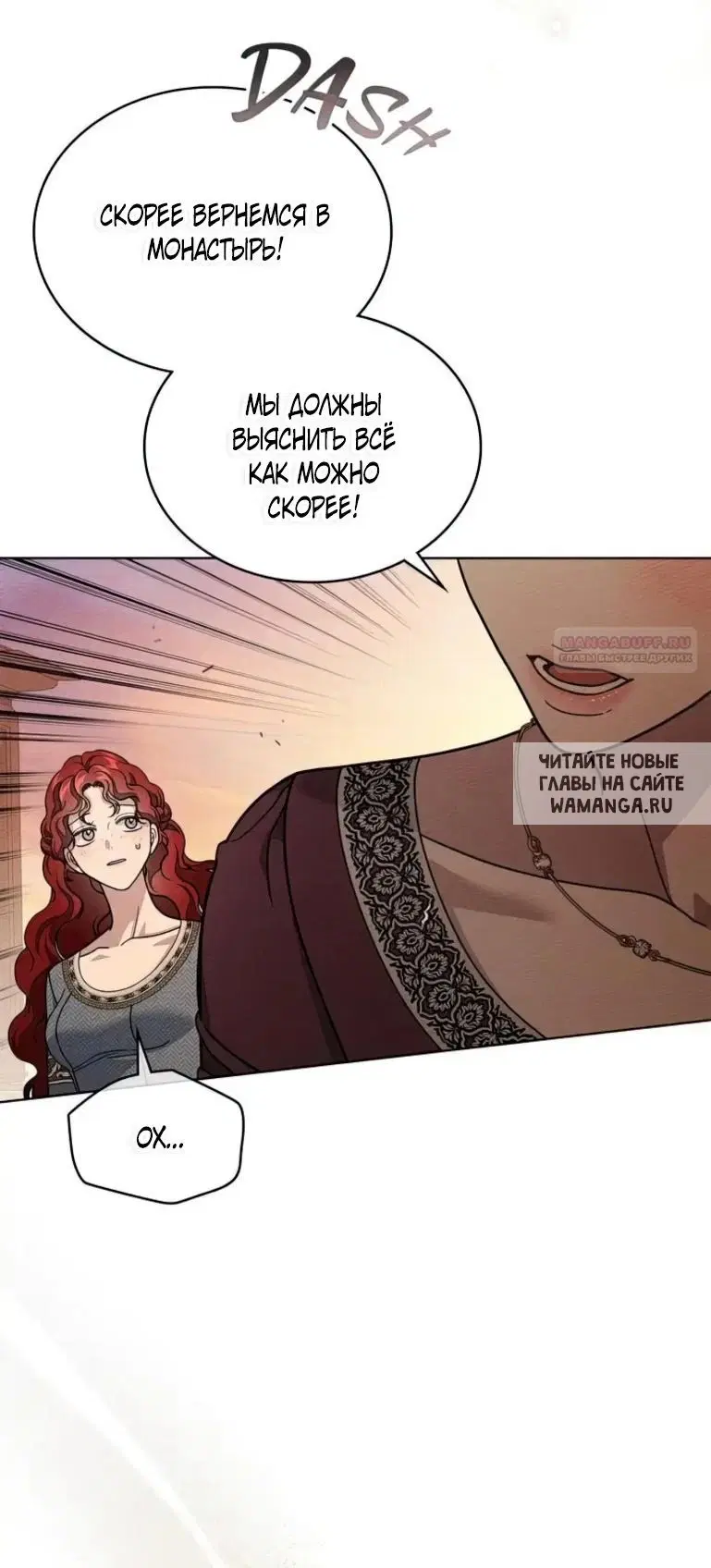 Page 55.000