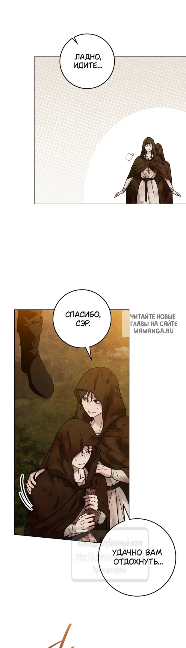 Page 55.000