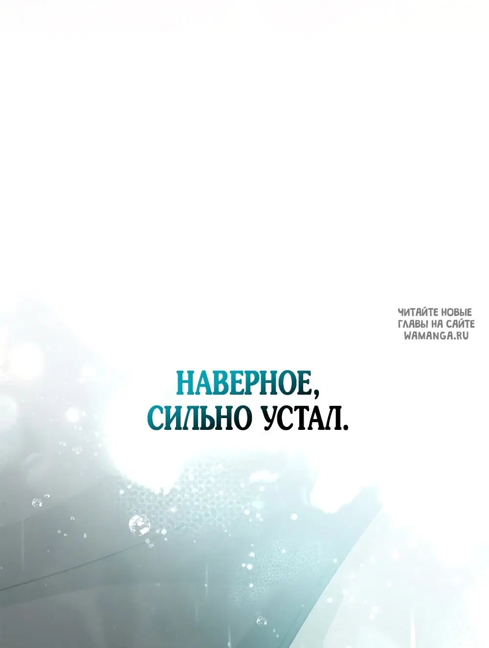 Page 56.000