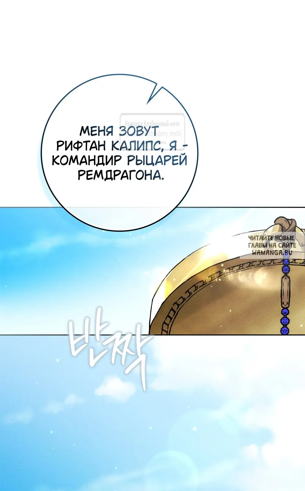 Page 56.000