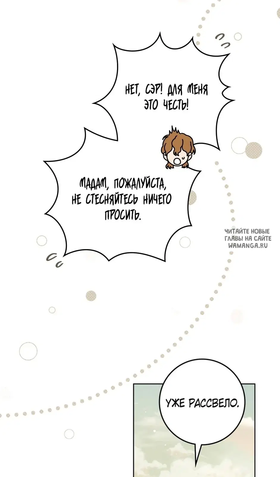 Page 56.000