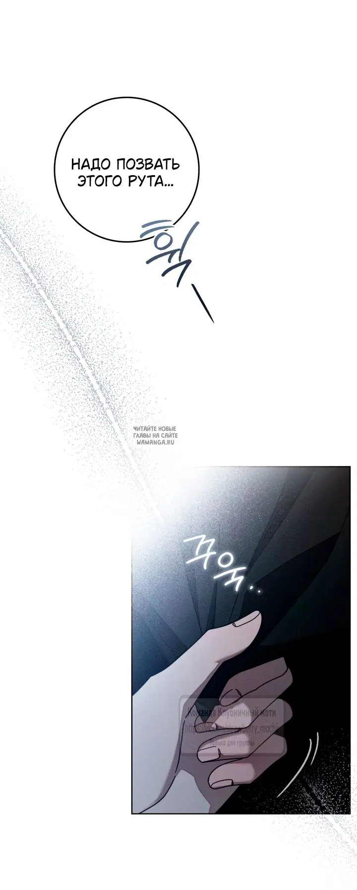 Page 56.000