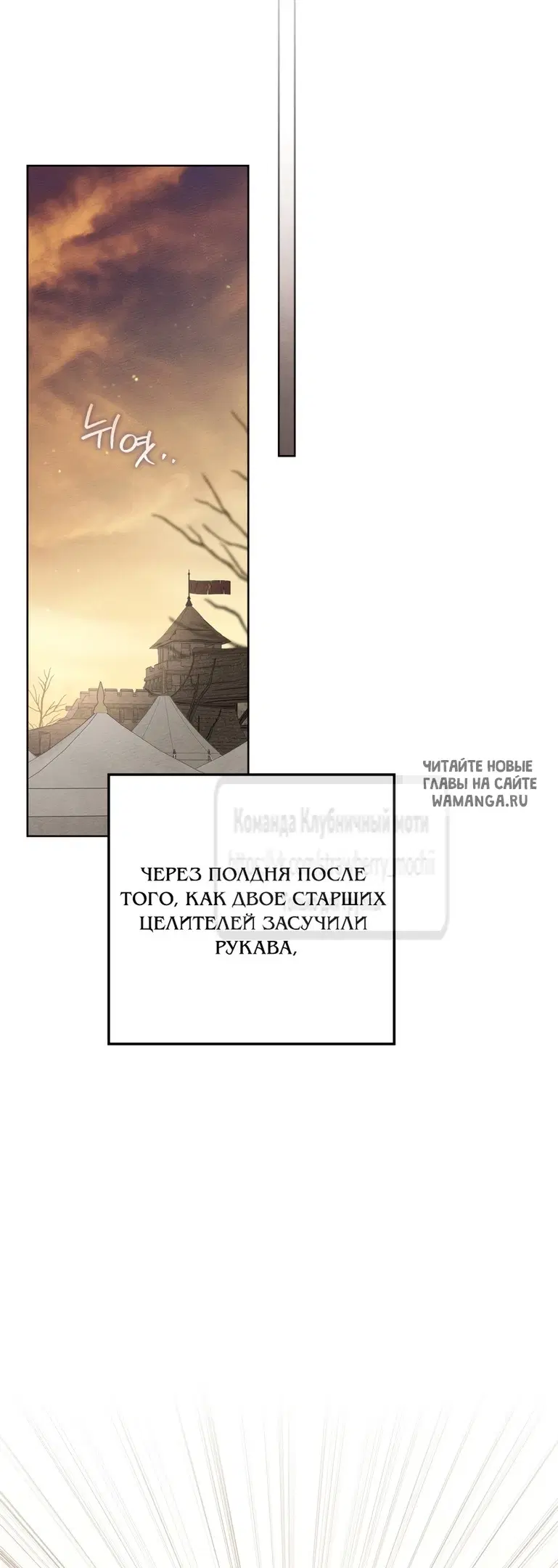 Page 56.000