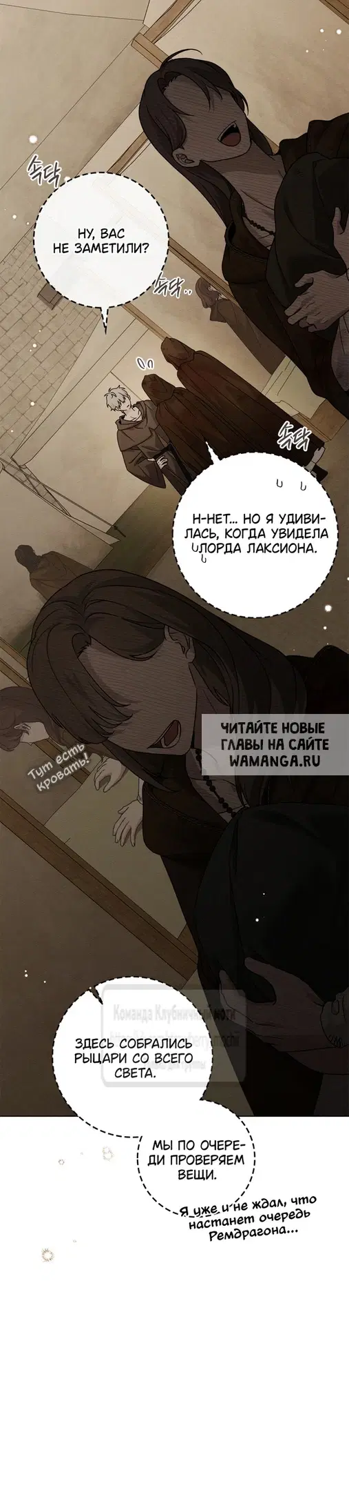 Page 56.000