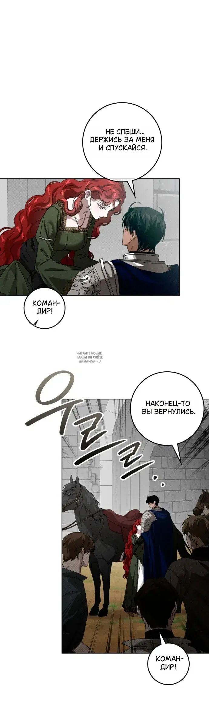 Page 56.000