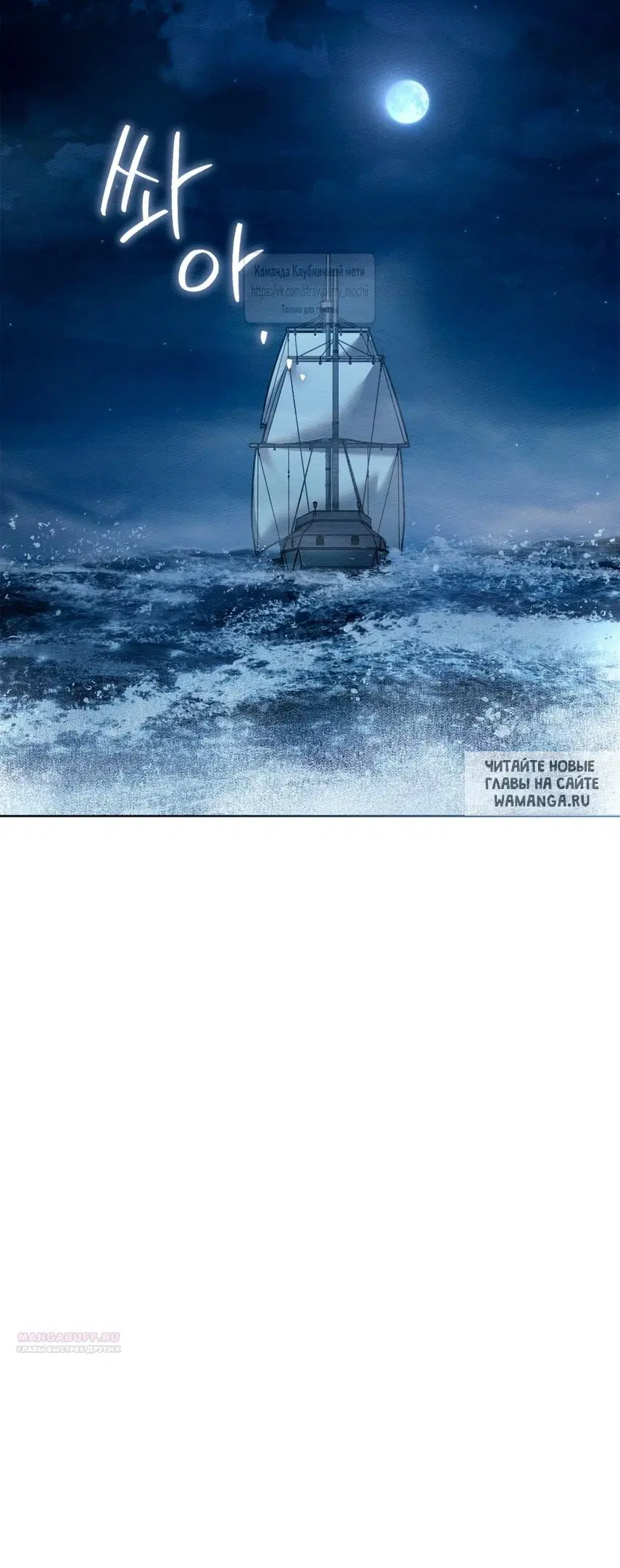 Page 57.000