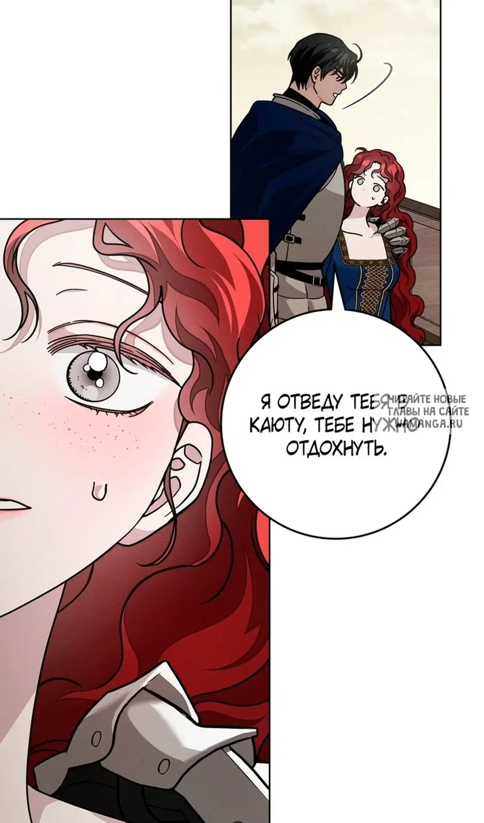 Page 57.000