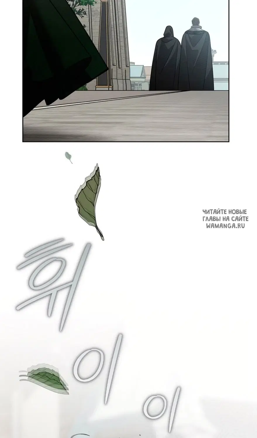 Page 57.000