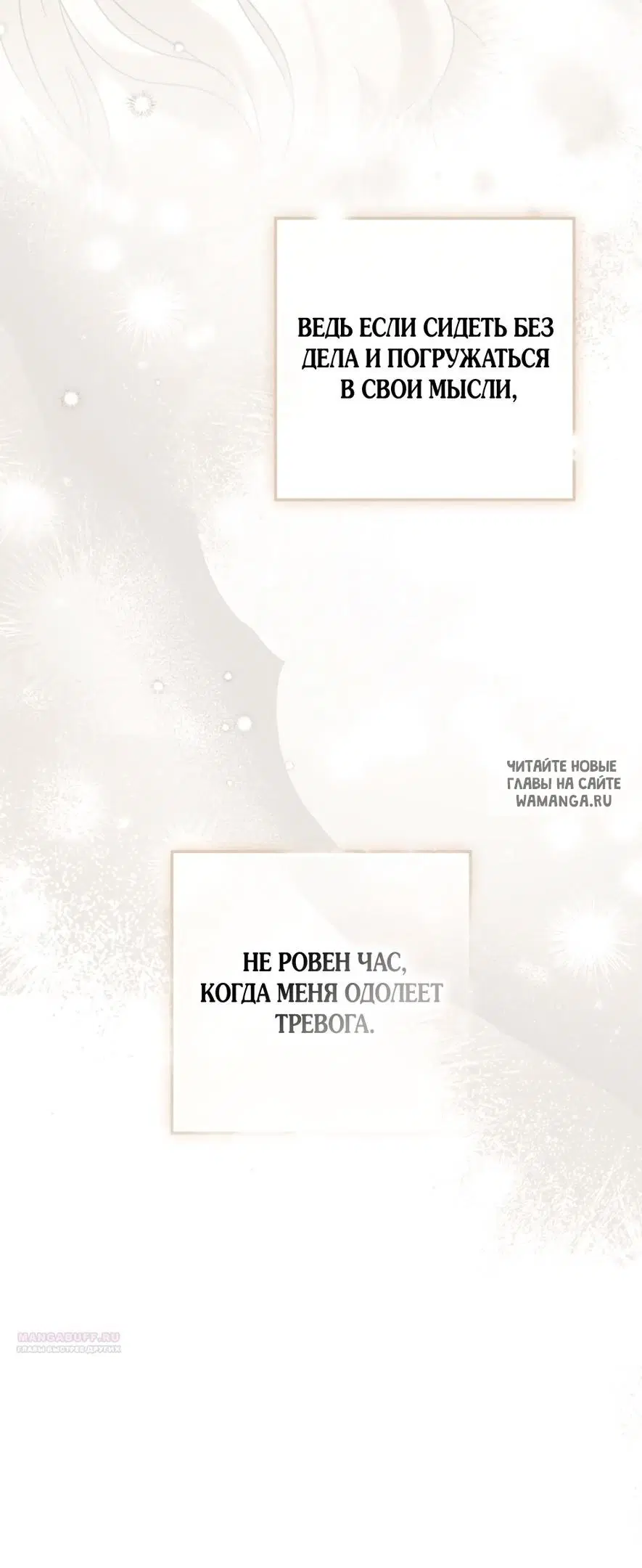 Page 57.000