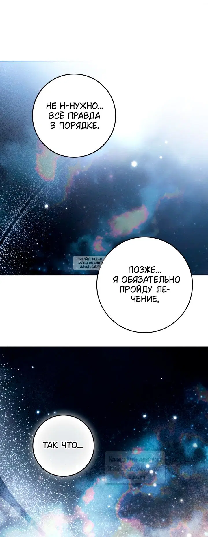 Page 57.000