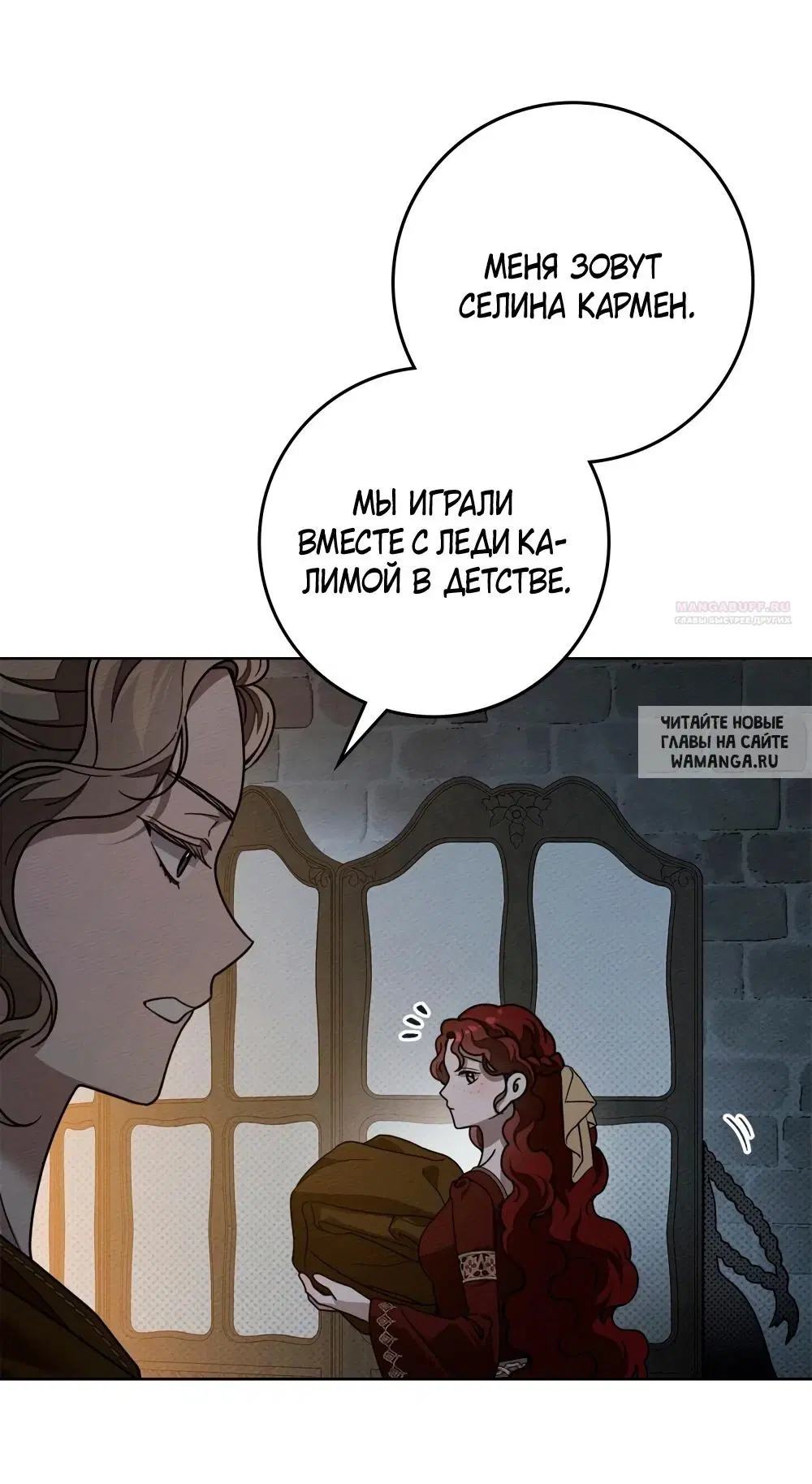 Page 57.000