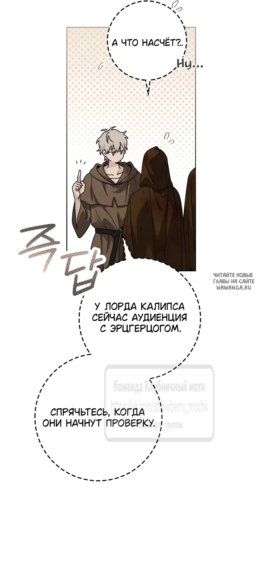 Page 57.000