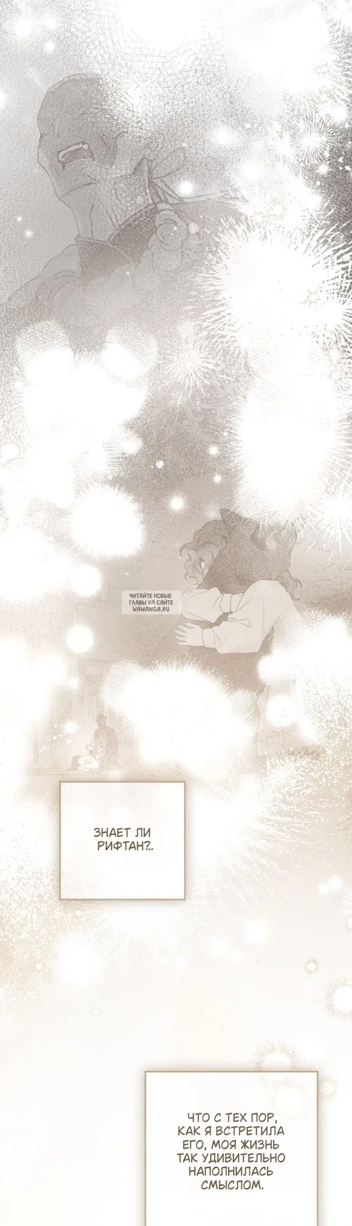 Page 57.000
