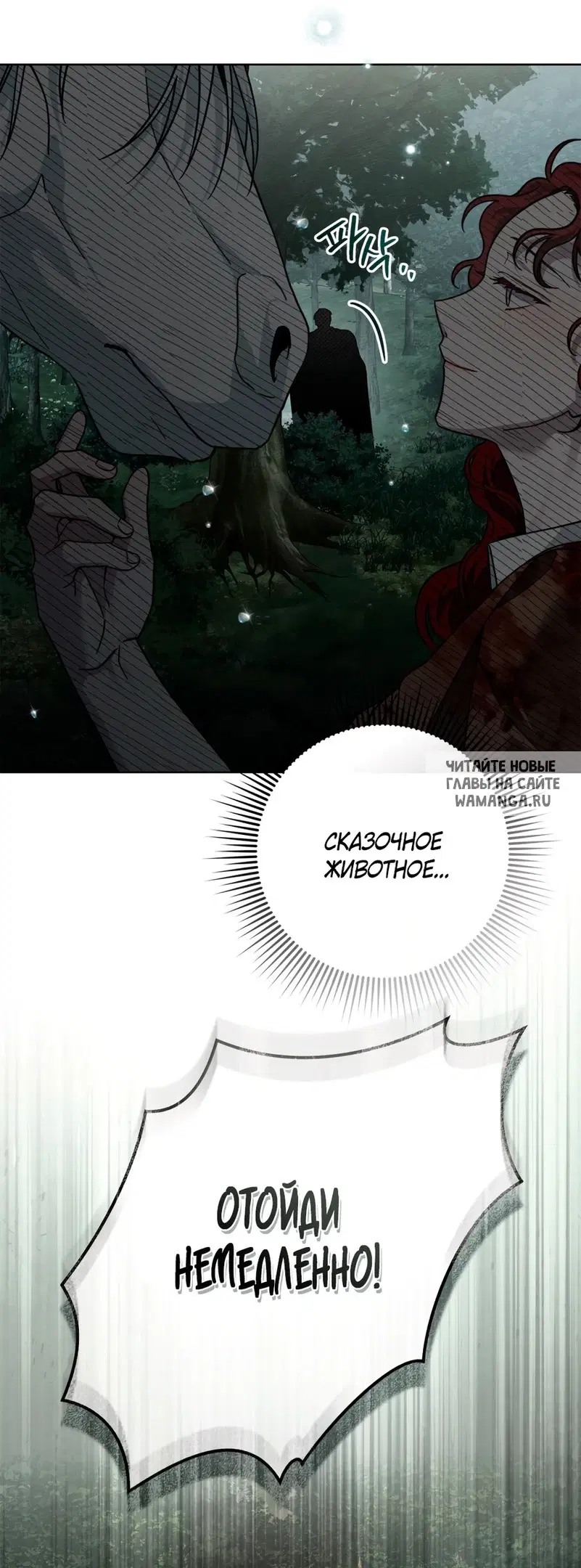 Page 58.000