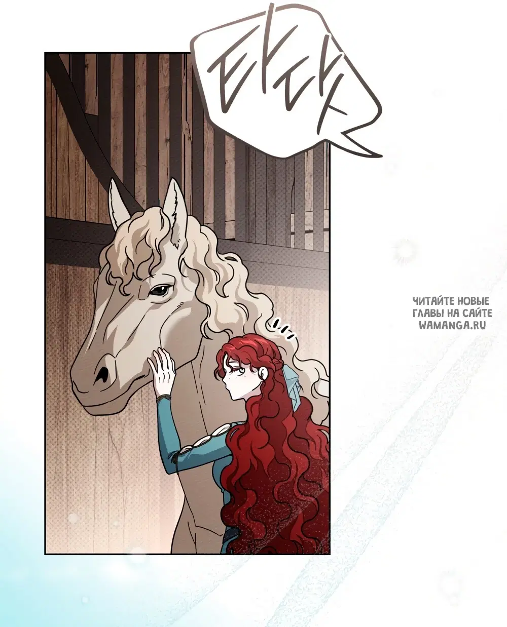 Page 58.000