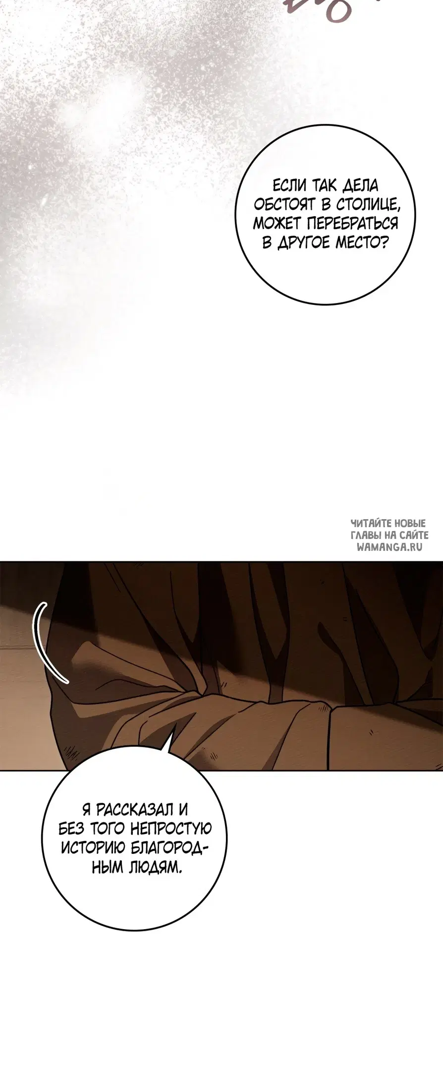 Page 58.000