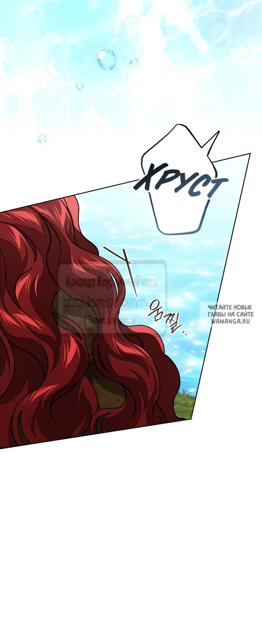 Page 58.000