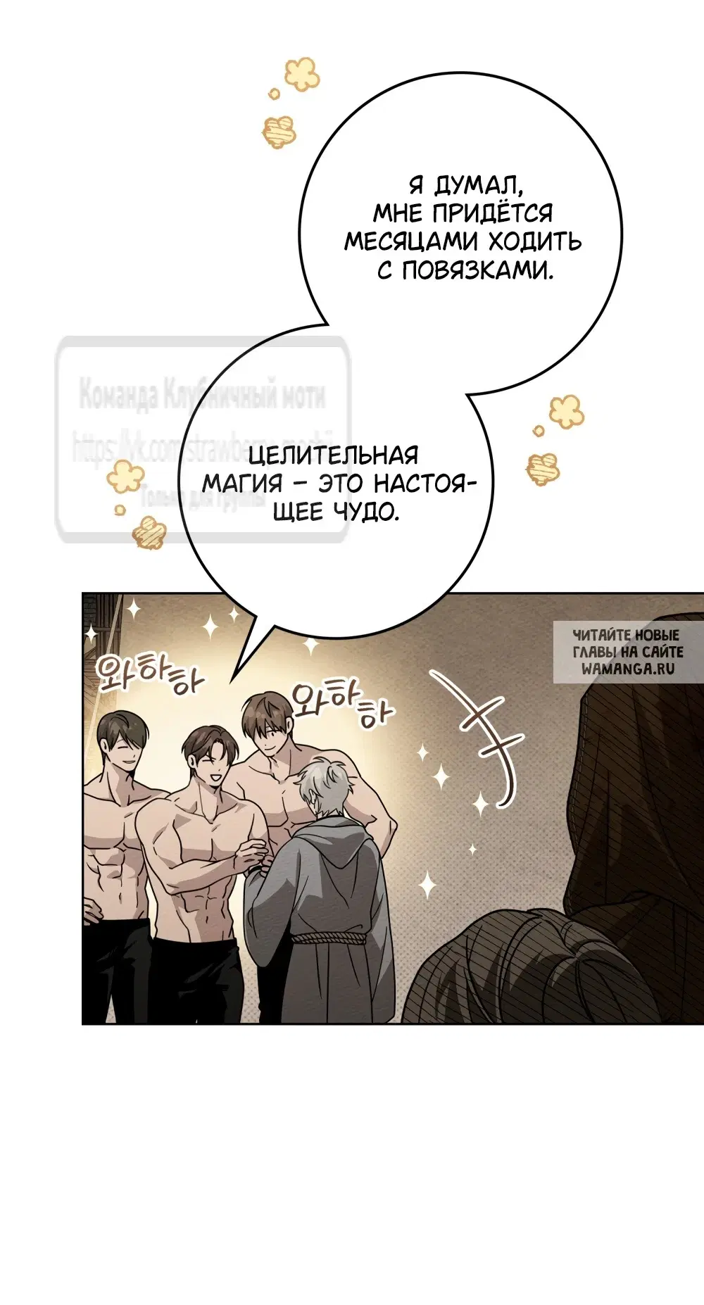 Page 58.000
