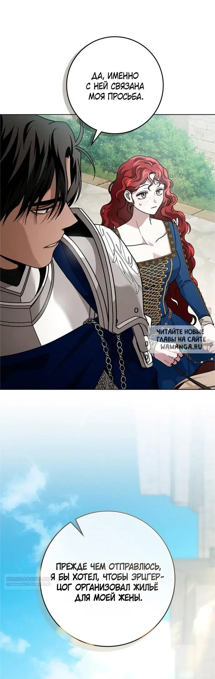 Page 59.000