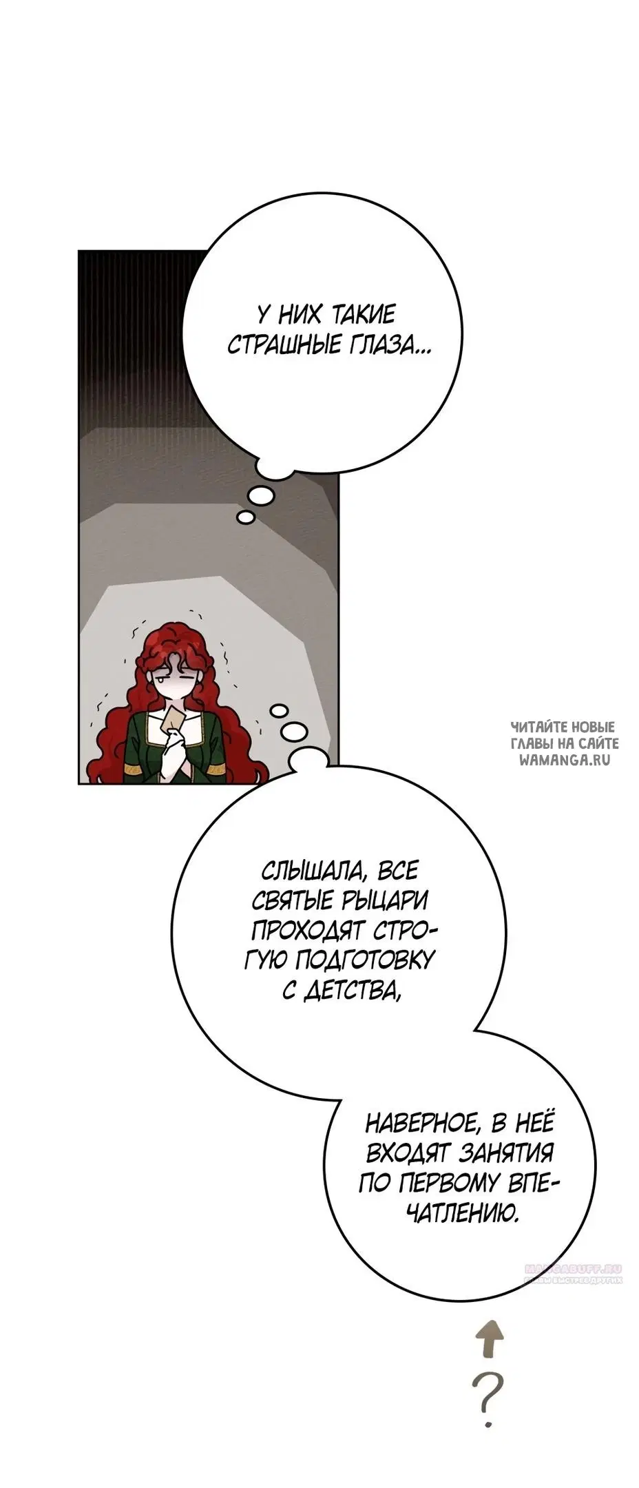 Page 59.000