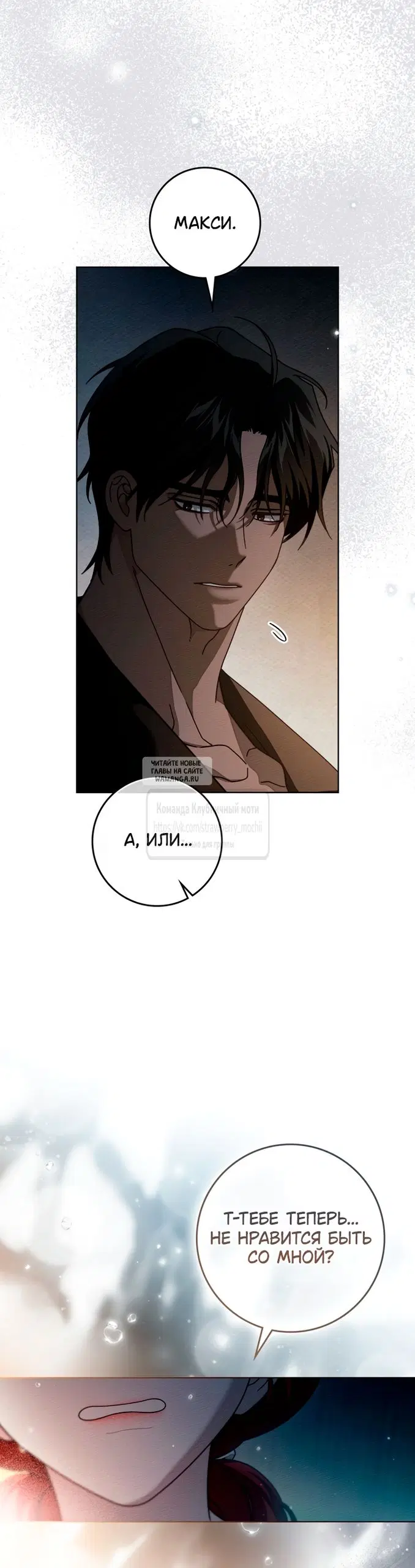 Page 59.000