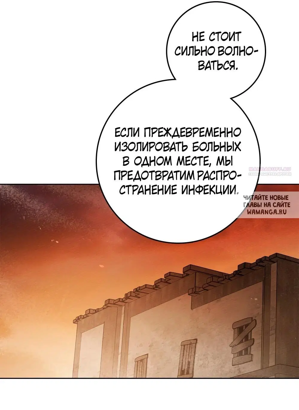 Page 59.000