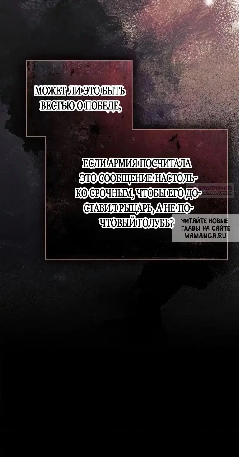 Page 59.000