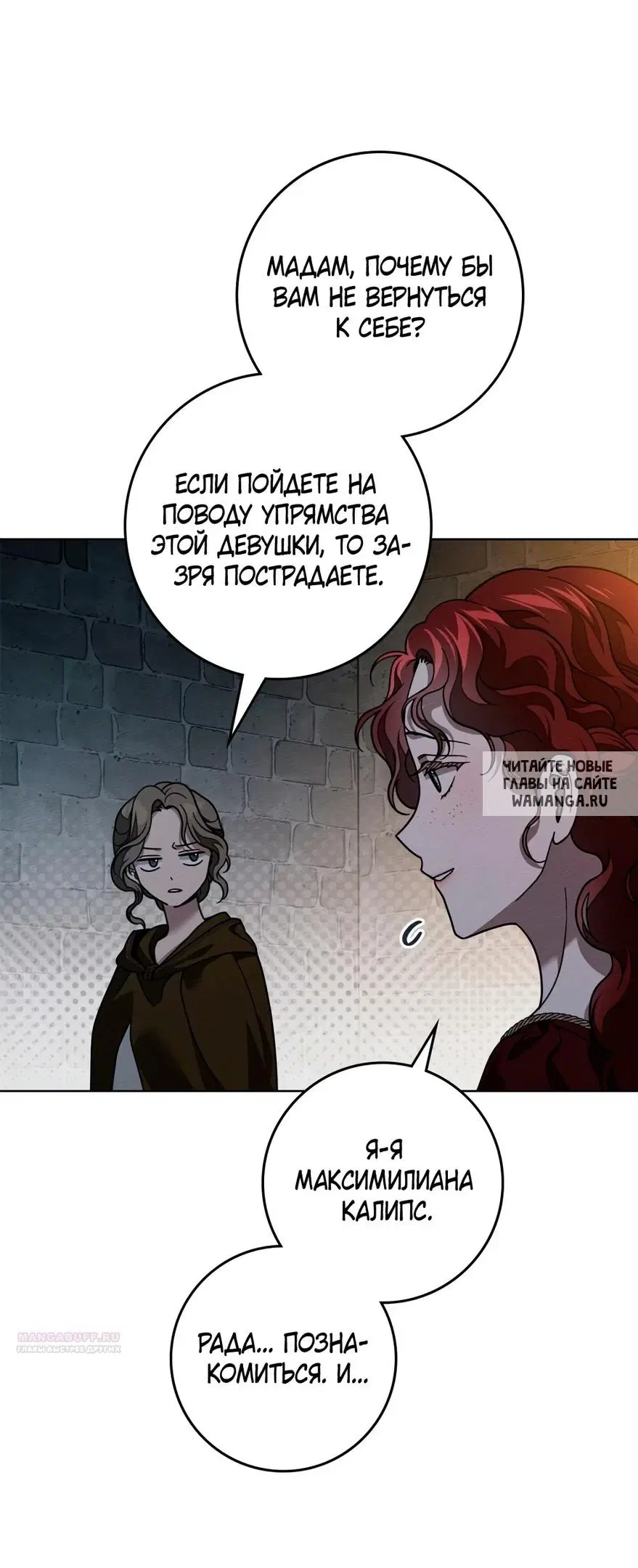 Page 59.000
