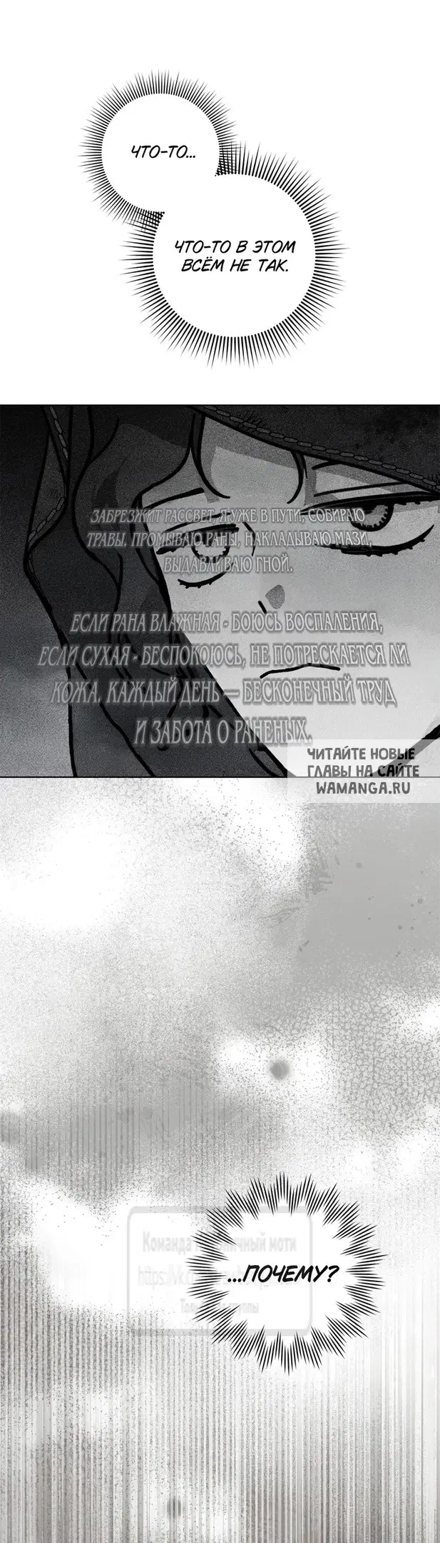 Page 59.000
