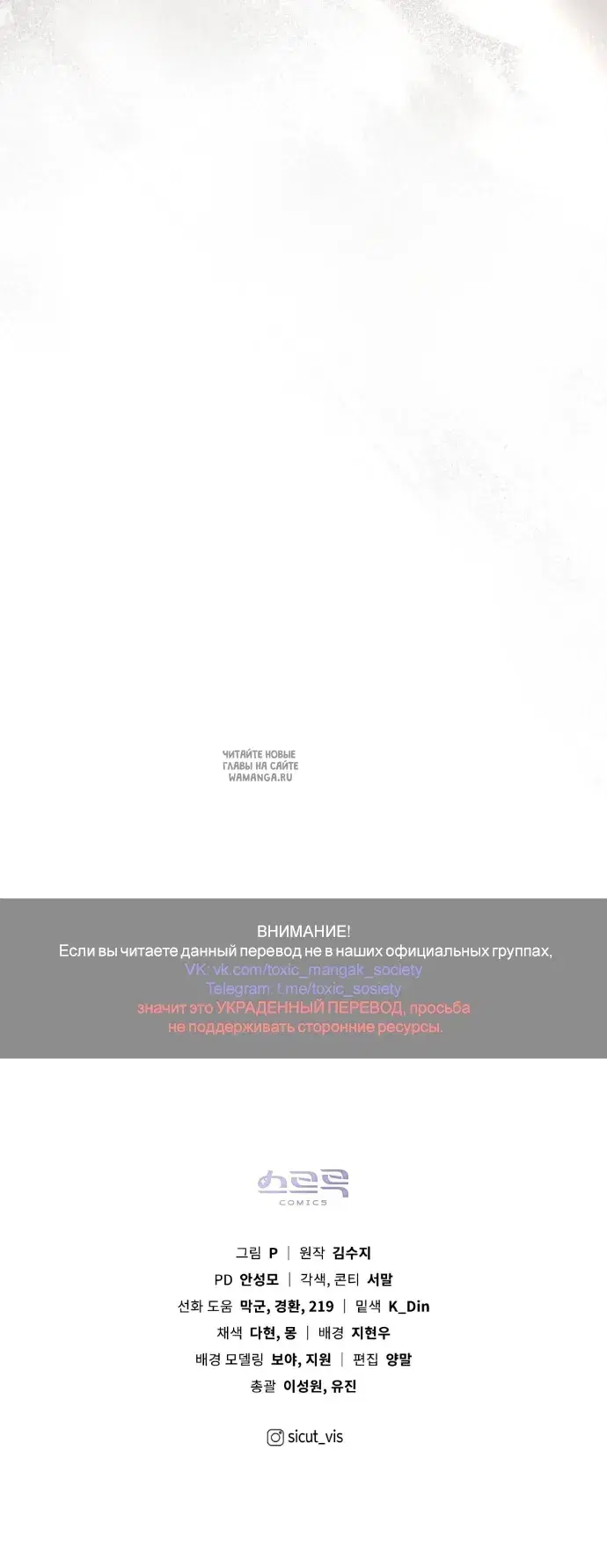 Page 59.000