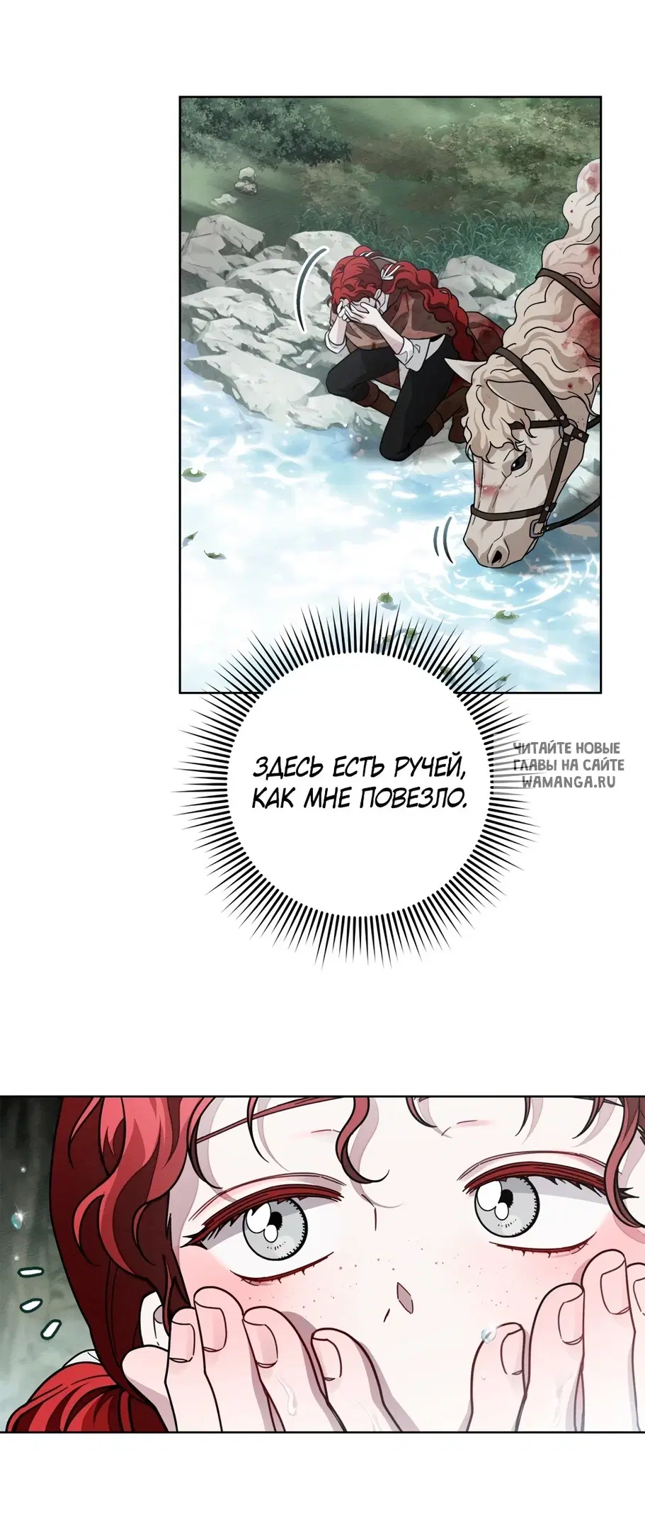 Page 50.000