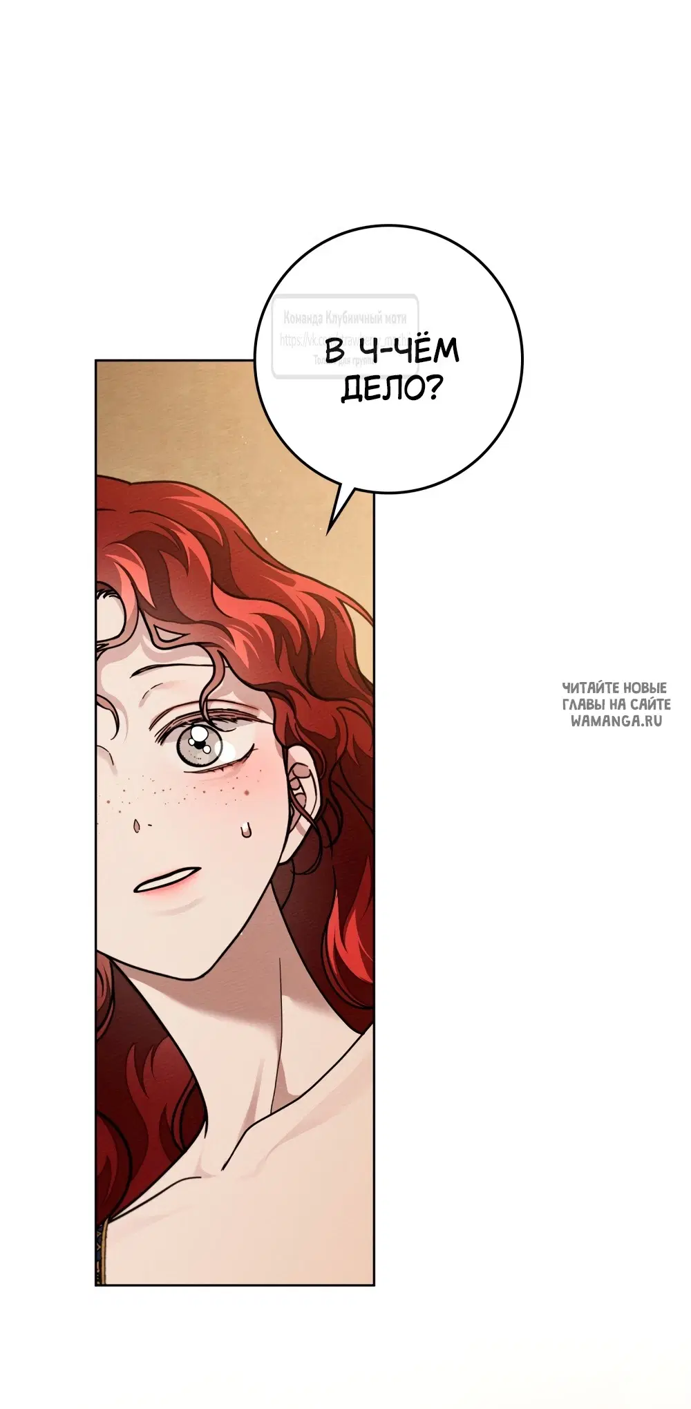 Page 50.000