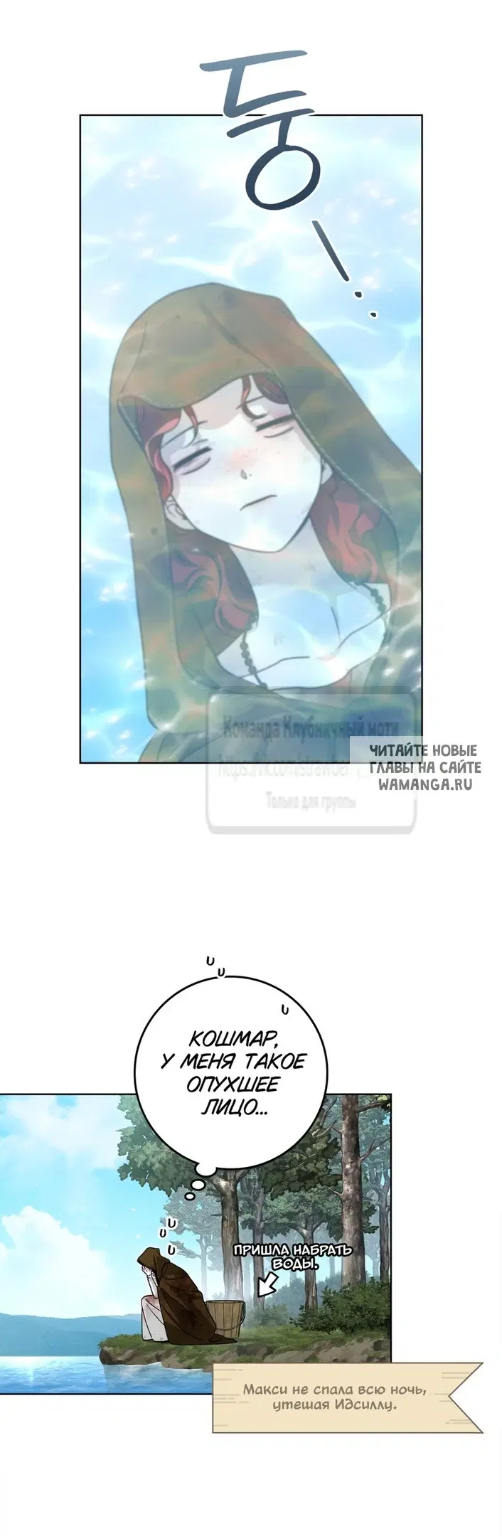 Page 50.000
