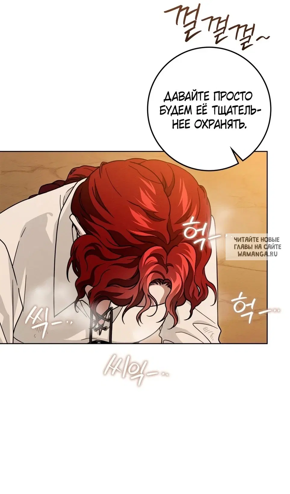 Page 51.000