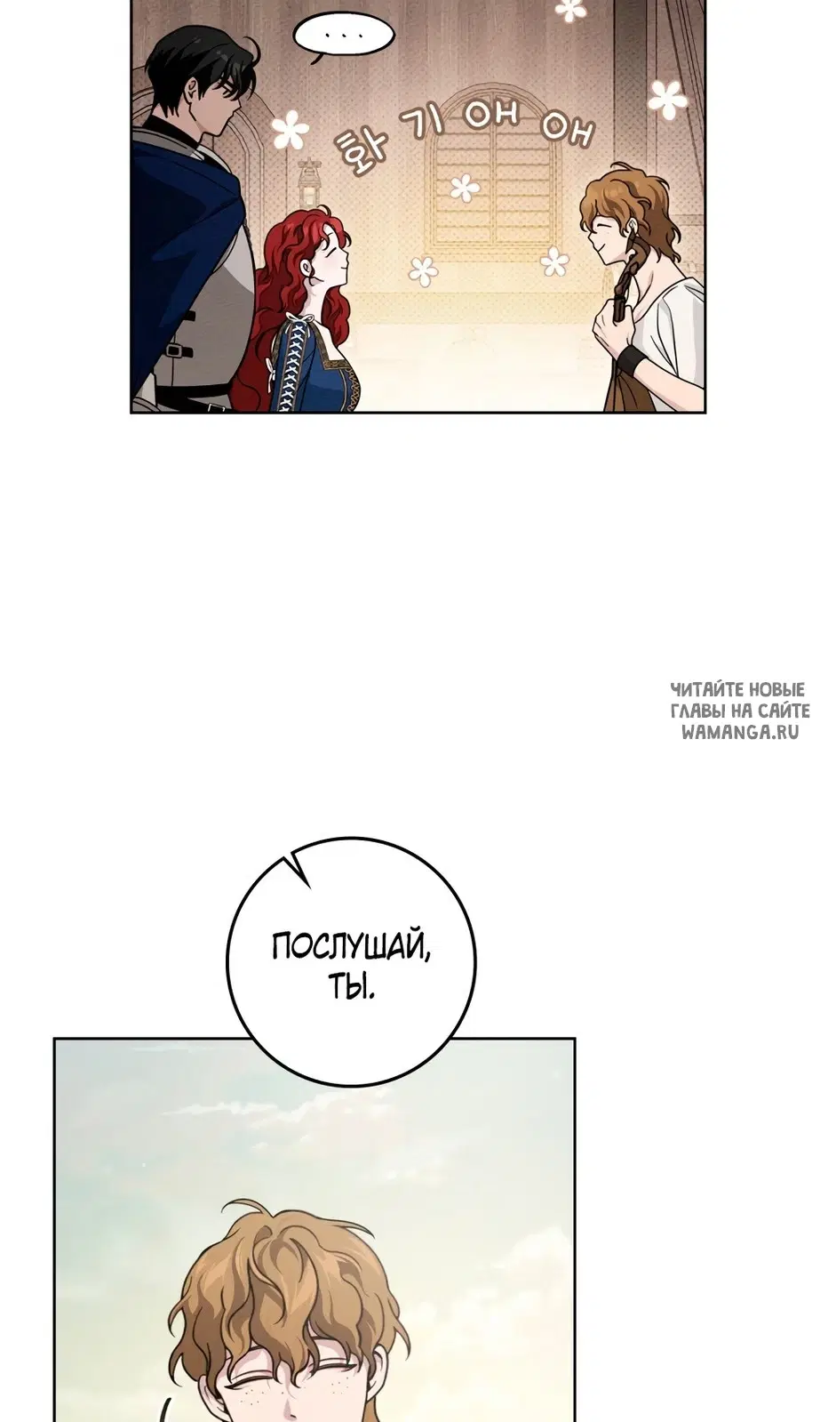 Page 51.000