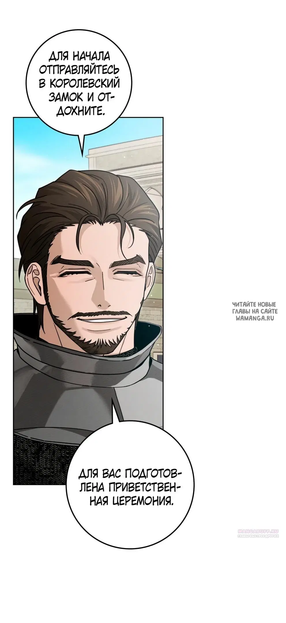 Page 51.000