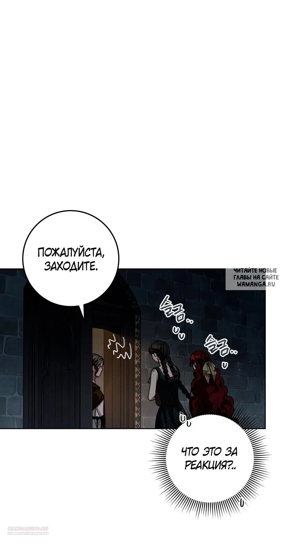 Page 51.000