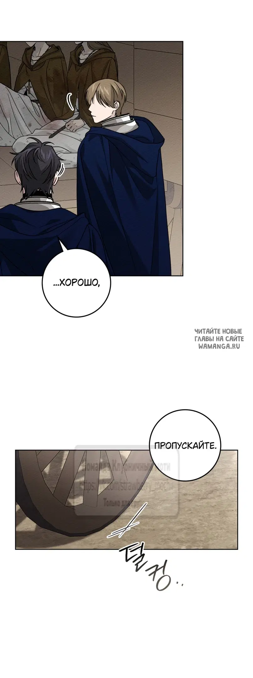 Page 51.000