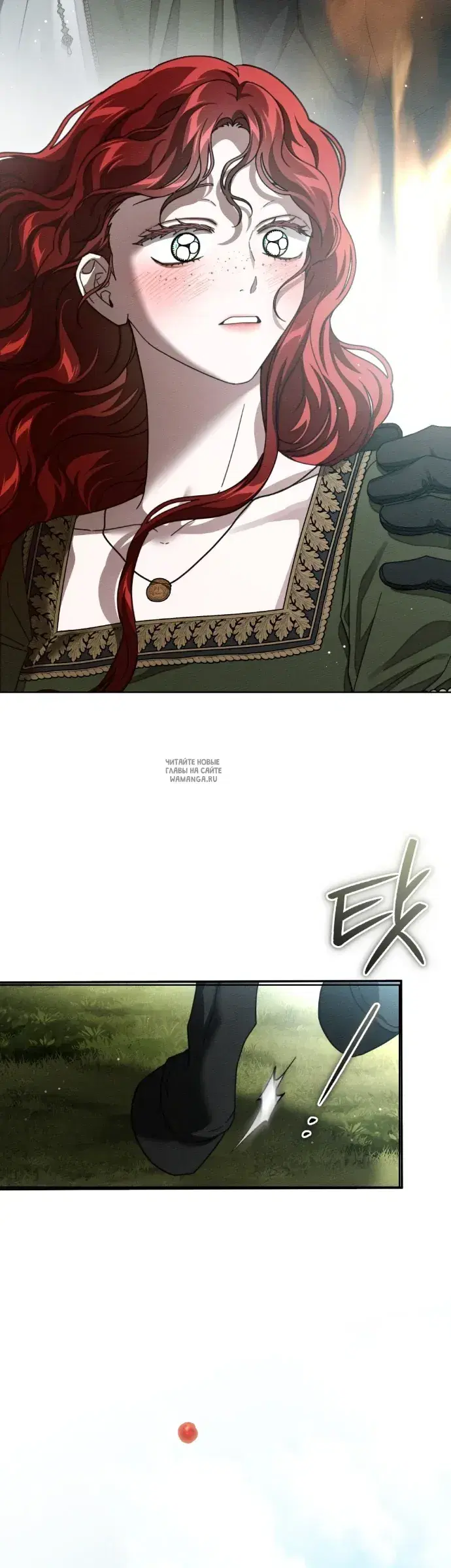 Page 51.000