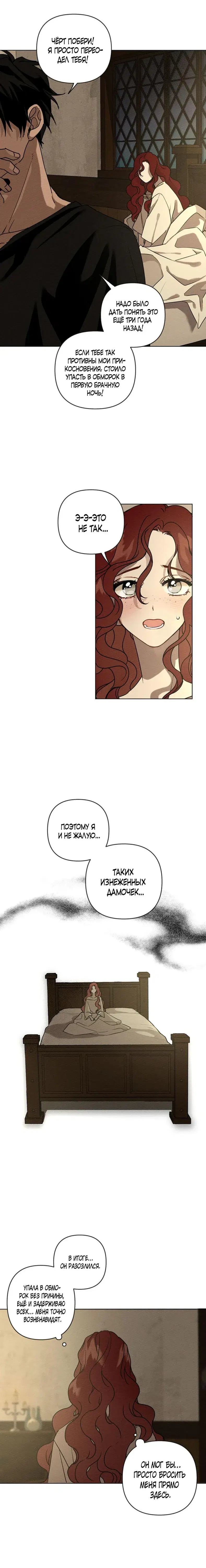 Page 5.001
