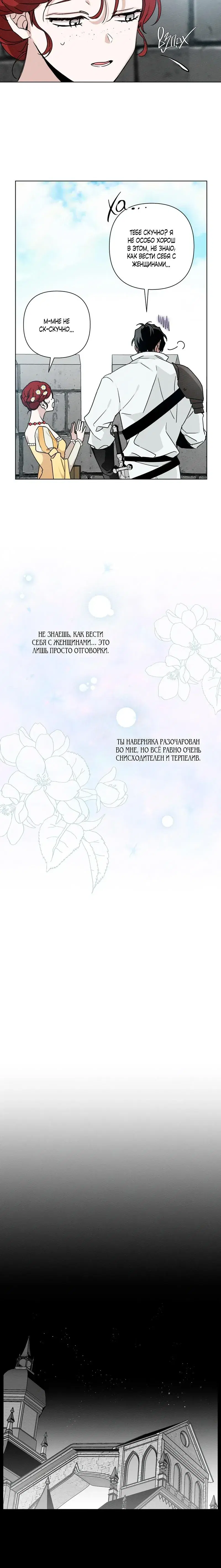 Page 5.001