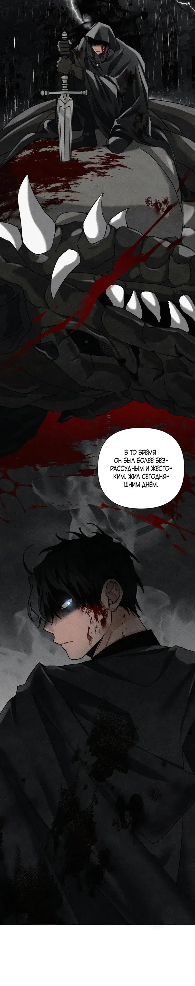 Page 5.001